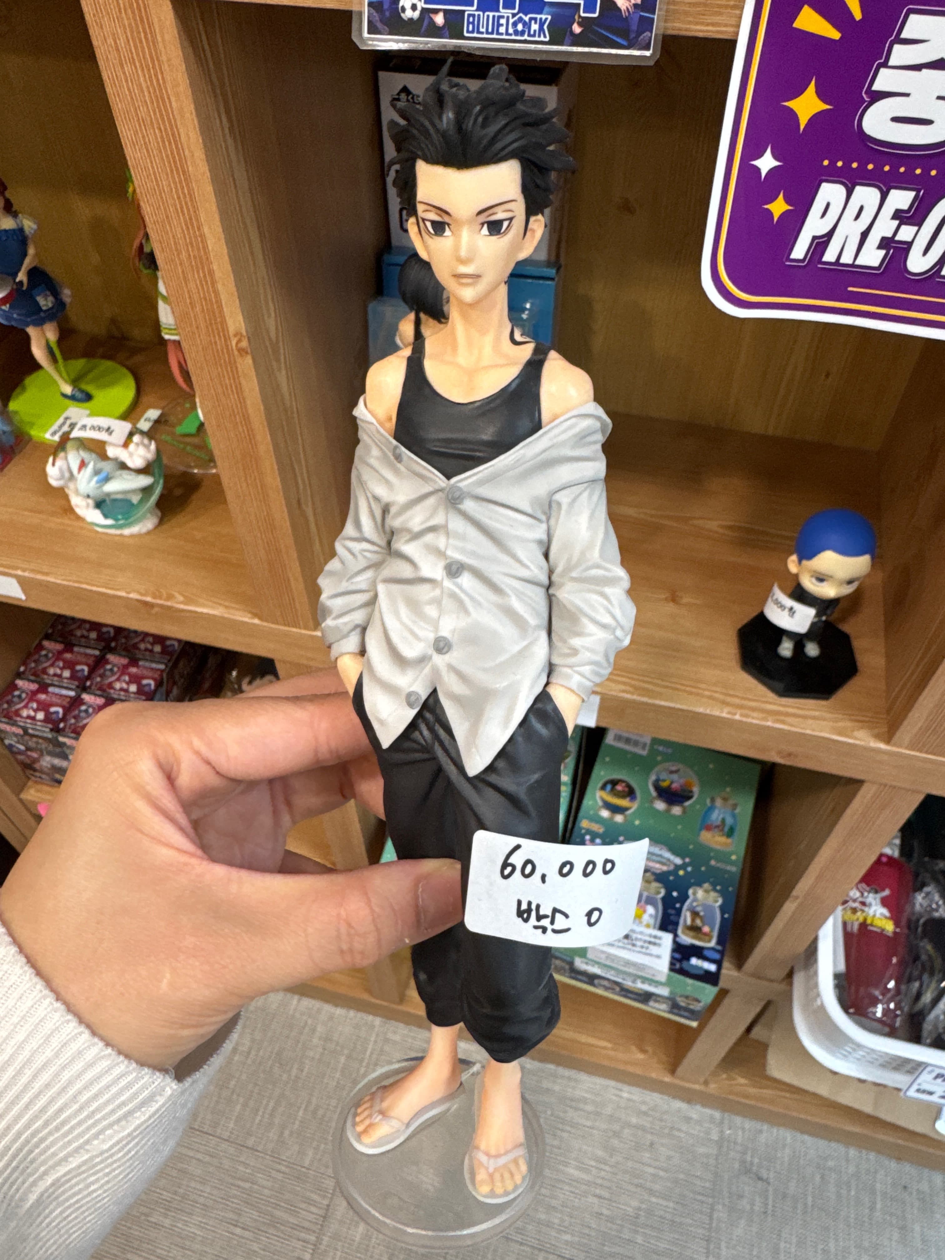 도쿄 리벤저스 B상 사노 만지로 필리핀 마이키 피규어