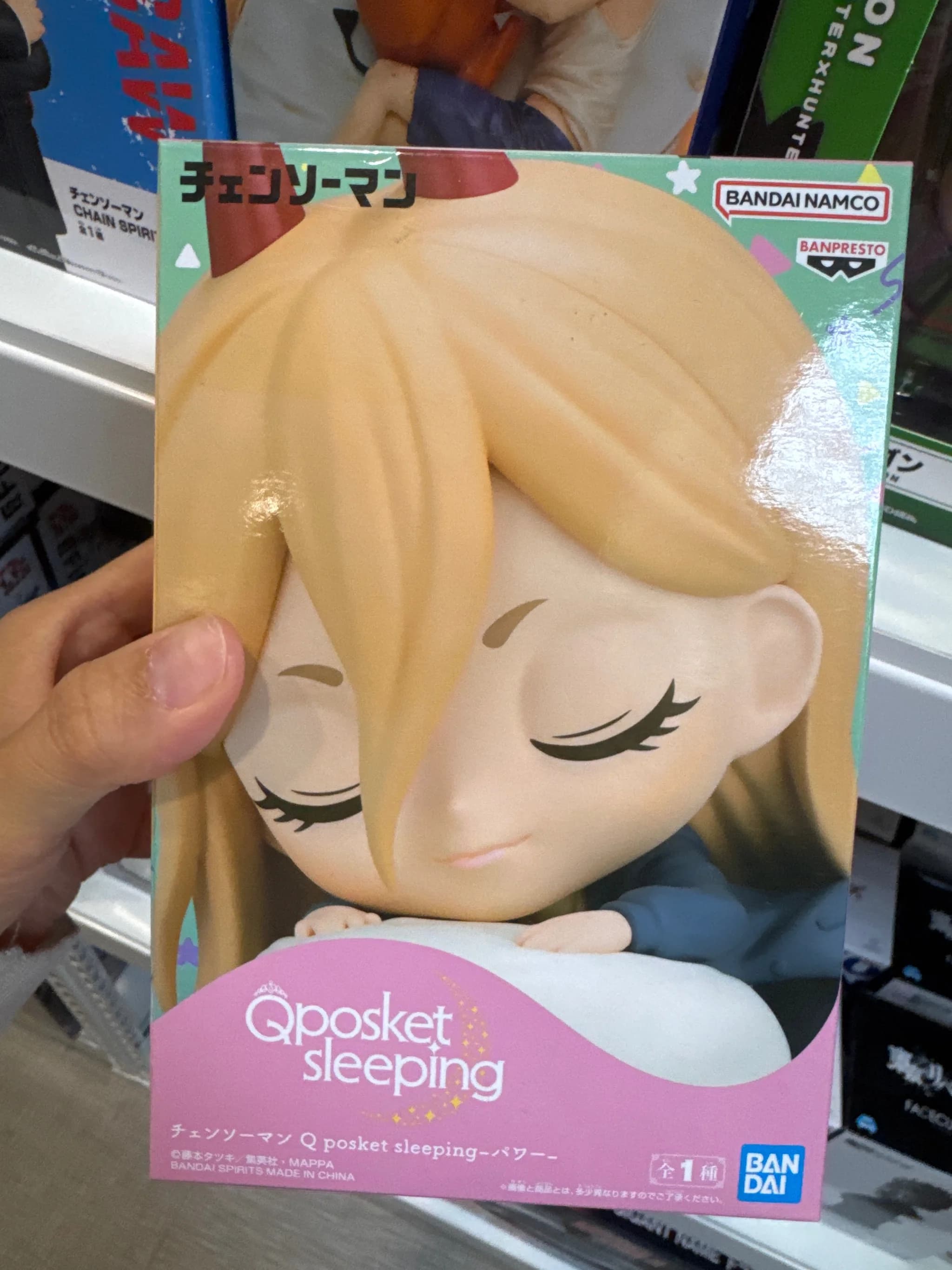 체인소맨 파워 Q posket sleeping 프라이즈 피규어