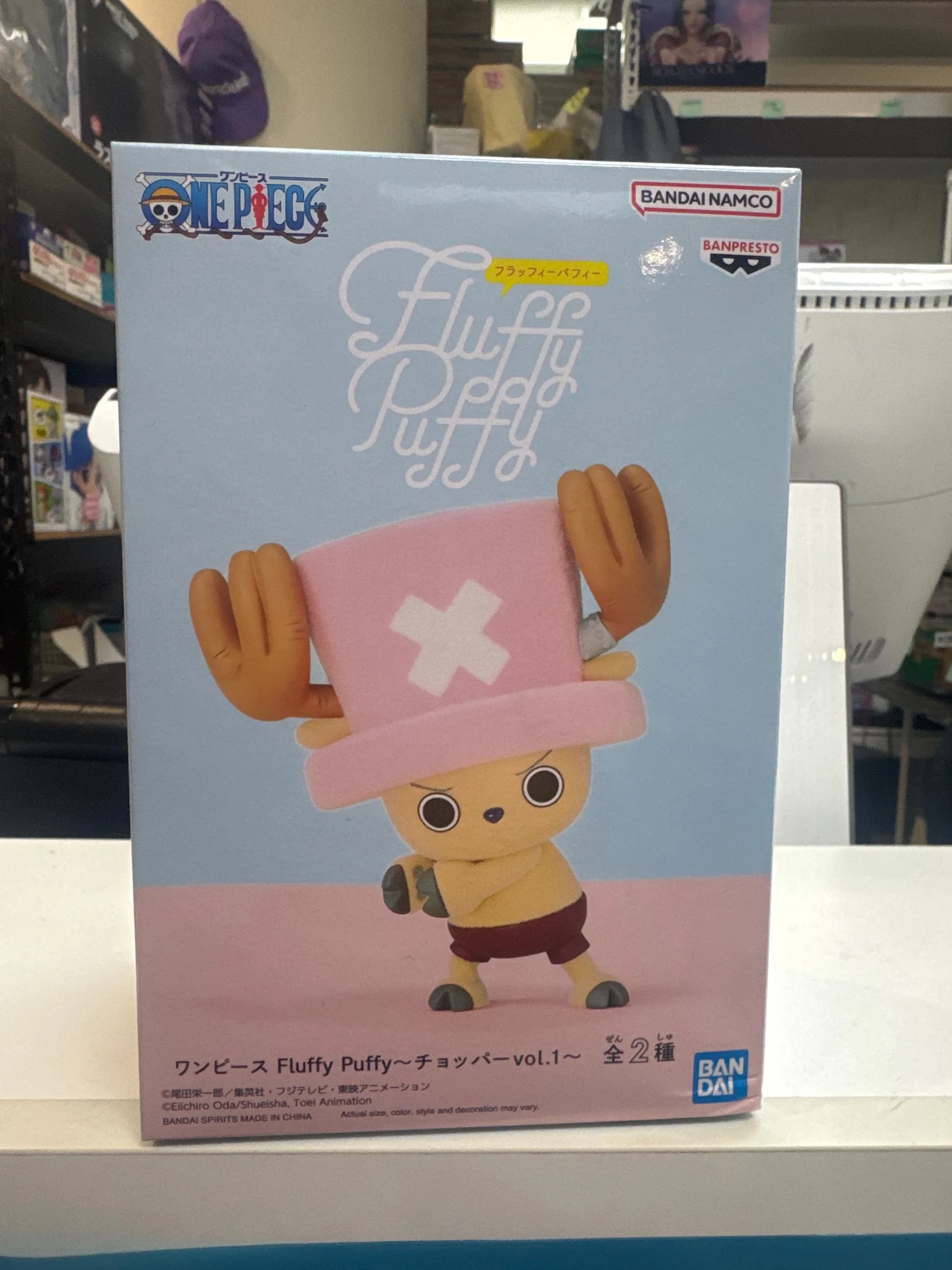 원피스 쵸파 Fluffy Puffy vol.1 프라이즈 피규어