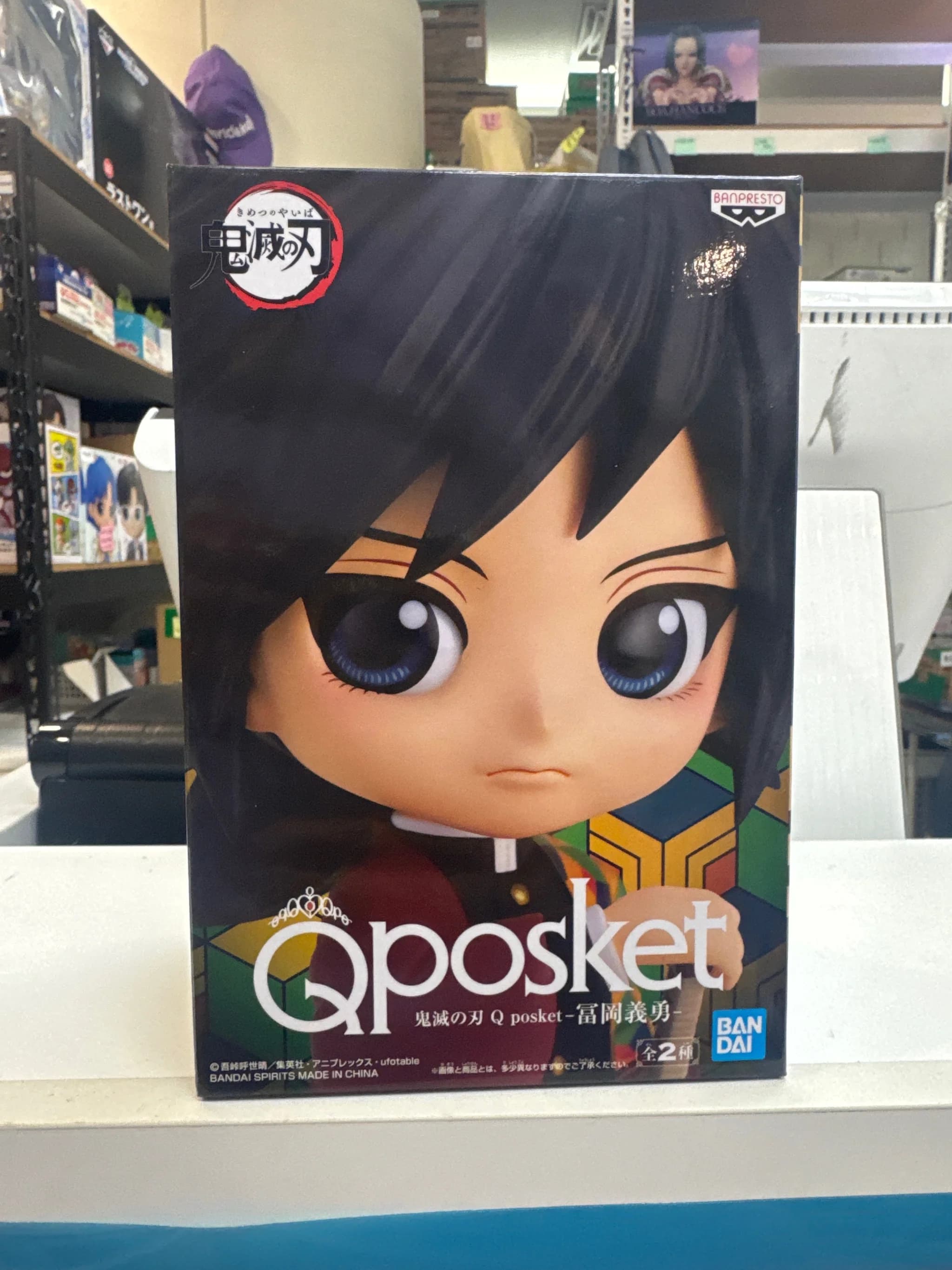 귀멸의 칼날 토미오카 기유 Qposket 프라이즈 피규어